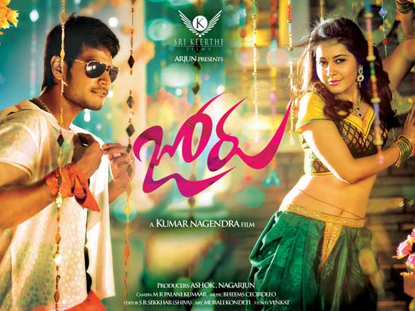 Sandeep Kishan's ‘Joru’ audio on Oct 6 Sandeep Kishan's ‘Joru’ audio on Oct 6