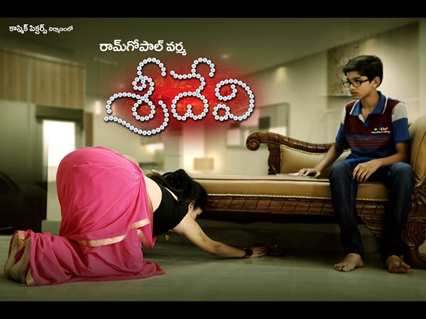 నిర్మాతలు