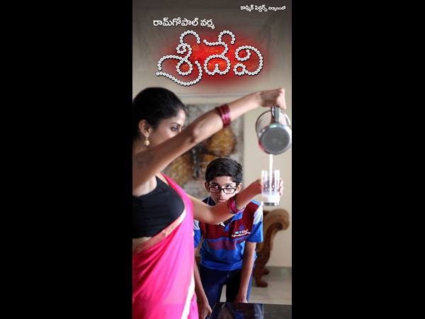 కాన్సెప్టు