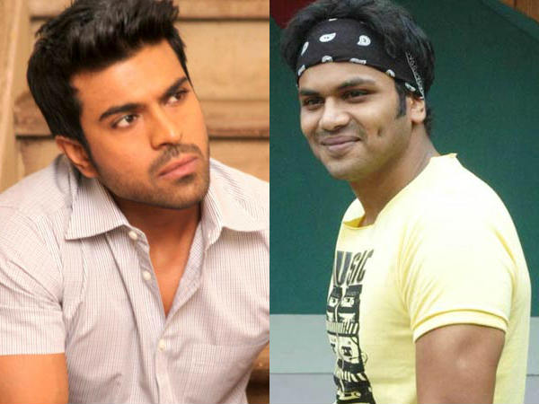 'Current Teega' to replace GAV 'Current Teega' to replace GAV