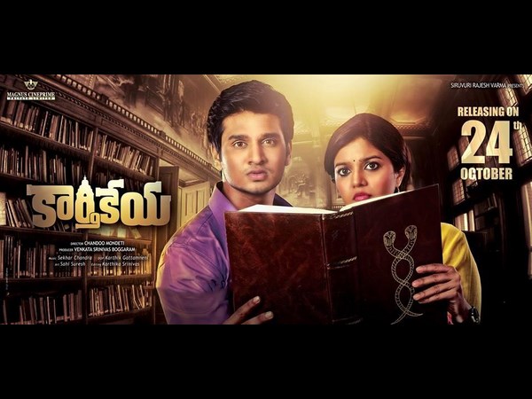 Nikil's Karthikeya gets a new Release Date Nikil's Karthikeya gets a new Release Date