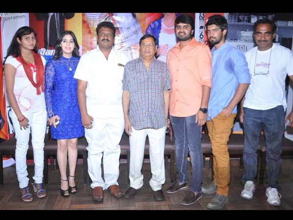 Nawab Basha music launch Nawab Basha music launch