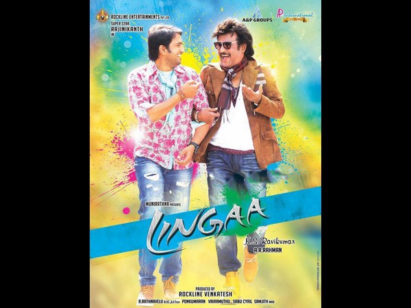 Lingaa New Poster Lingaa New Poster