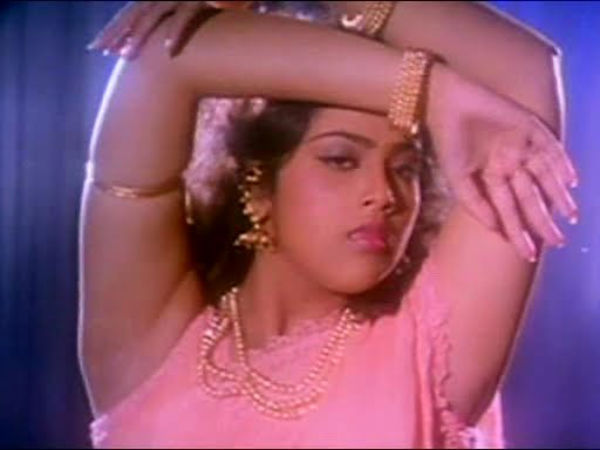 మీనా