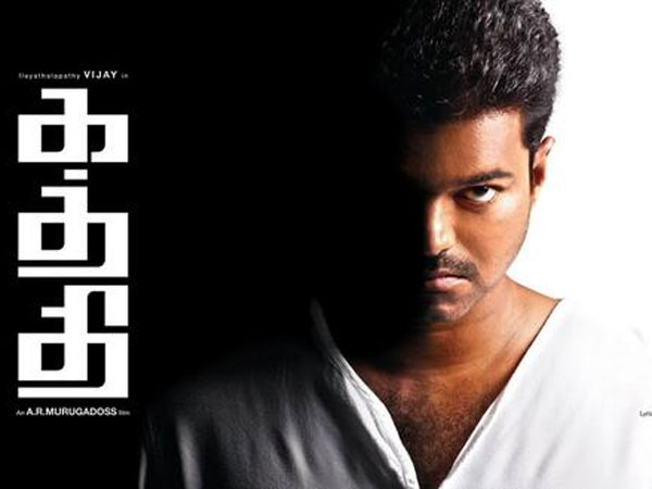 Again Kathi facing problems Again Kathi facing problems