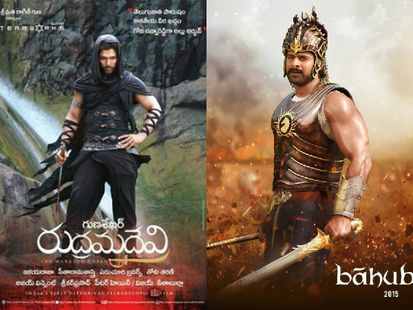 Allu Arjun on Prabhas' look in Baahubali Allu Arjun on Prabhas' look in Baahubali