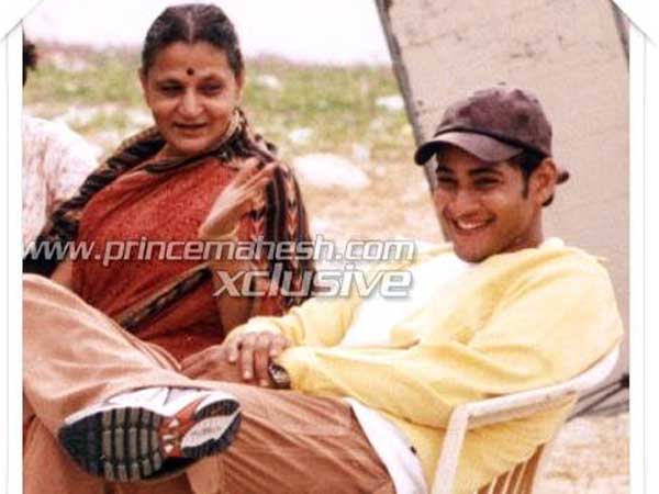 Mahesh Babu rare photo with mother Mahesh Babu rare photo with mother