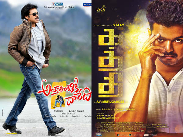 Pawan Kalyan AD Day 1 Record Broken Pawan Kalyan AD Day 1 Record Broken