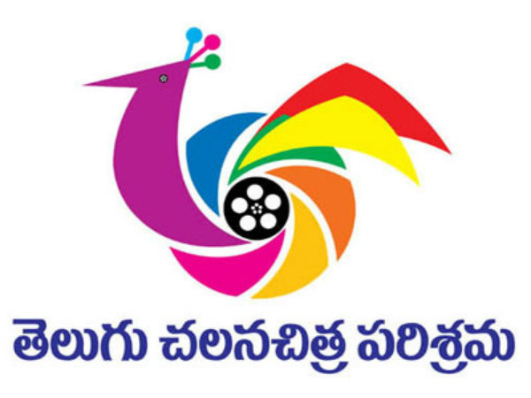Seemandhra Film Chamber of commerce set up Seemandhra Film Chamber of commerce set up