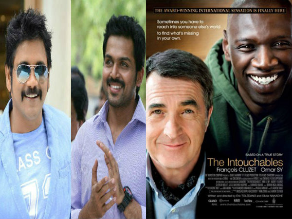 Karthi, Nagarjuna bilingual is a French remake? Karthi, Nagarjuna bilingual is a French remake?