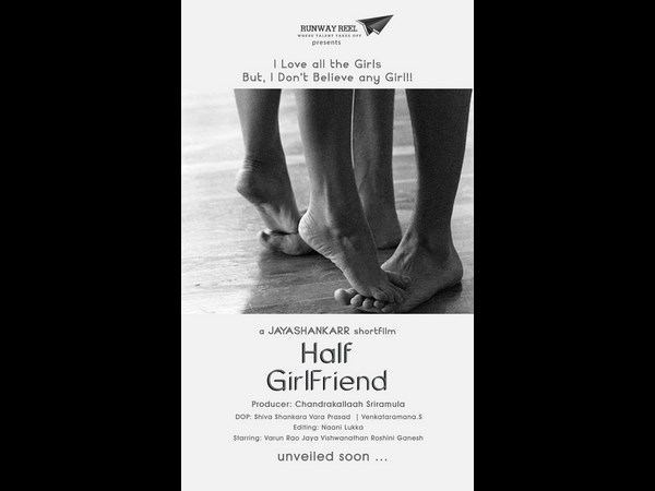 Half Girlfriend Telugu Short Film 2014 Half Girlfriend Telugu Short Film 2014