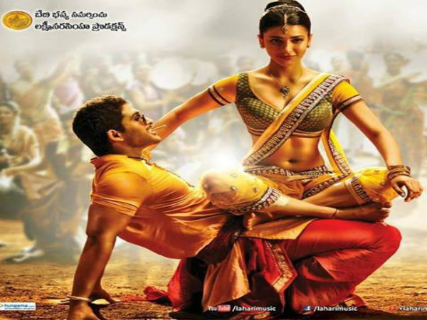 Allu Arjun's Race Gurram fetches Record TRP Allu Arjun's Race Gurram fetches Record TRP