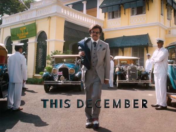 Lingaa Movie Teaser Lingaa Movie Teaser