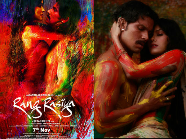 Rang Rasiya Rang Rasiya