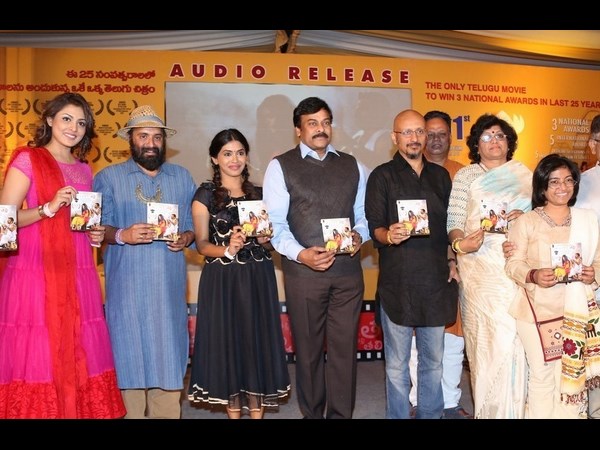 Naa Bangaru Thalli Music Launch Naa Bangaru Thalli Music Launch