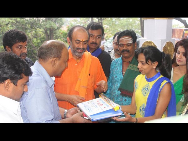 New Telugu Movie Keechaka Started New Telugu Movie Keechaka Started
