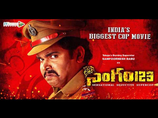 Manchu Vishnu reveals about Singam-3 Details Manchu Vishnu reveals about Singam-3 Details