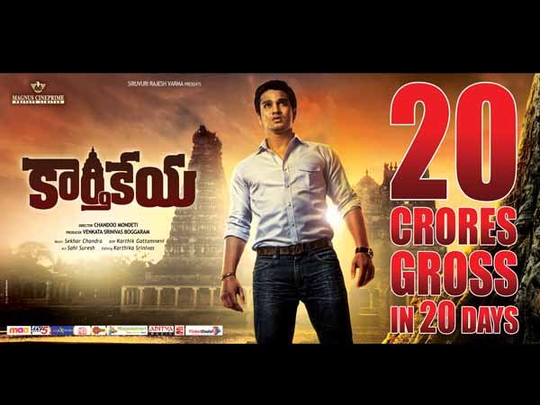 Nikil's Karthikeya collects 20cr. Gross? Nikil's Karthikeya collects 20cr. Gross?