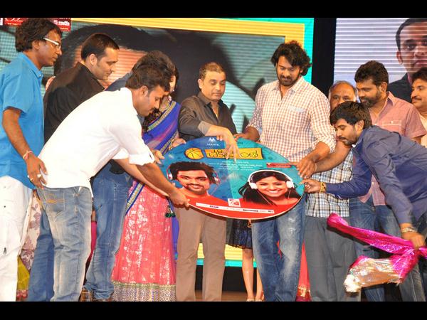 బ్యానర్ లోగో ఆవిష్కరణ