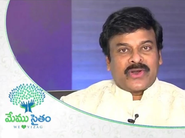 Memu Saitham’s surprise gift for Tambola game Memu Saitham’s surprise gift for Tambola game