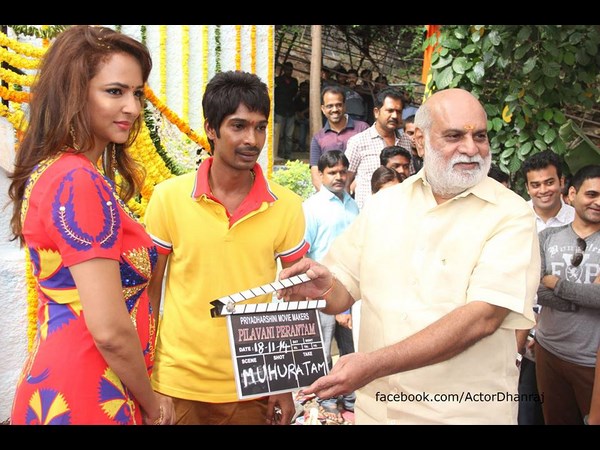 పిలవని పేరంటం
