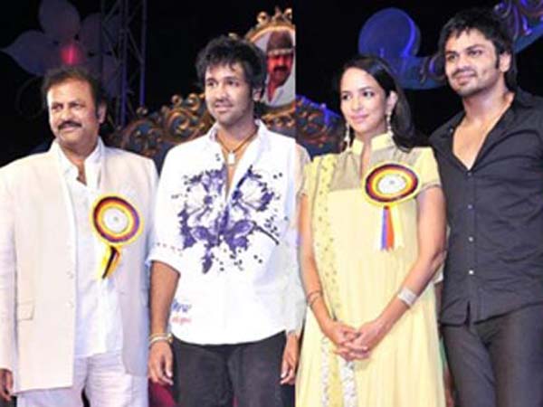 Manchu family 'Kabadi Match' Manchu family 'Kabadi Match'