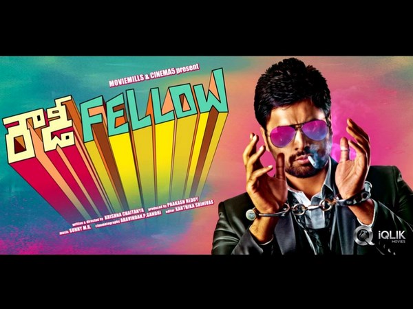 Nara Rohit's Rowdy Fellow Preview Nara Rohit's Rowdy Fellow Preview