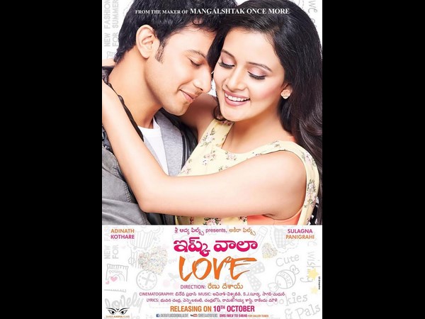 పెయింటింగ్