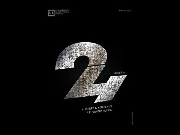 Surya’s 24 film title logo released Surya’s 24 film title logo released