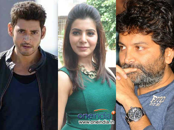 Mahesh, Samantha, Trivikram skit Mahesh, Samantha, Trivikram skit