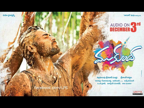 Mukunda's audio to be unveiled on Dec 3 Mukunda's audio to be unveiled on Dec 3