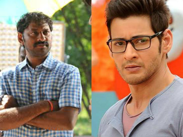 Mahesh-Srikanth Addala film is ‘Brahmotsavam’ Mahesh-Srikanth Addala film is ‘Brahmotsavam’