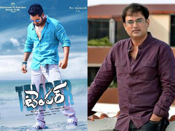 Star writer bought NTR’S Temper Nellore rights Star writer bought NTR’S Temper Nellore rights