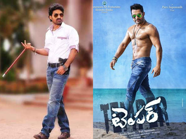 Temper, Pataas Audio Functions Has been canceled? Temper, Pataas Audio Functions Has been canceled?