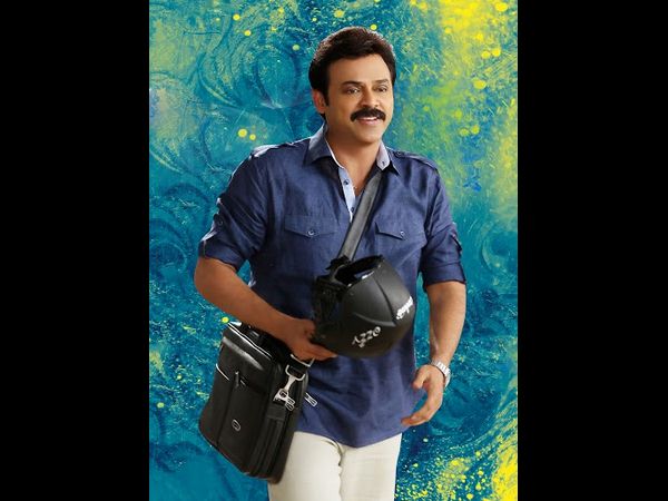 రీమేక్