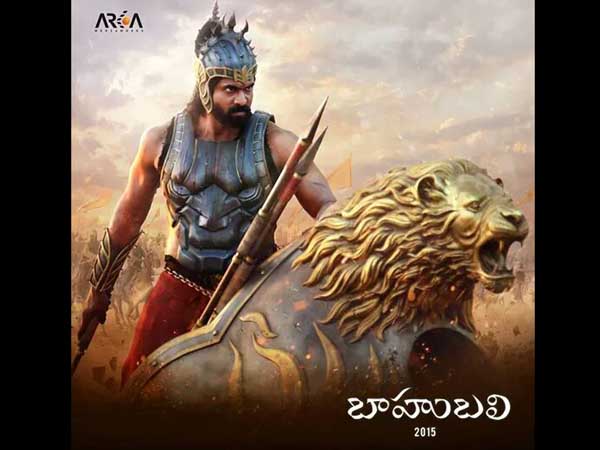 Rana Daggubati's Baahubali Birthday - Posters! Rana Daggubati's Baahubali Birthday - Posters!