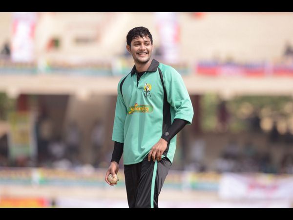 ప్రిన్స్