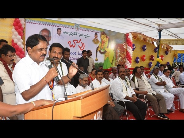 బాపు గురించి...