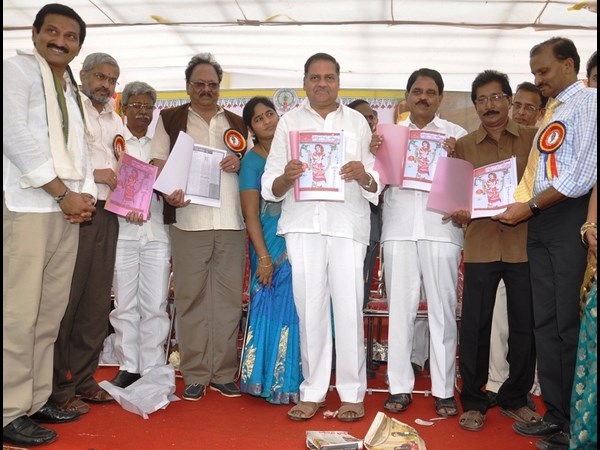 పుస్తకం