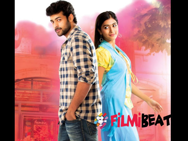 Shekhar Kammula’s cameo in Mukunda ? Shekhar Kammula’s cameo in Mukunda ?