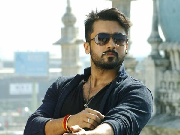 సూర్య