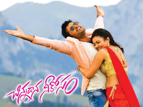 పాటలు కూడా...