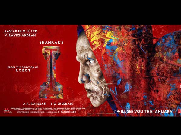 Vikram's I's release date confirm poster Vikram's I's release date confirm poster