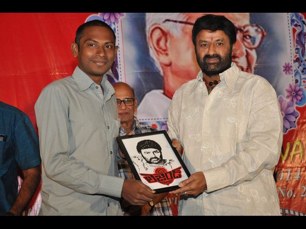 అభిమానికానుక