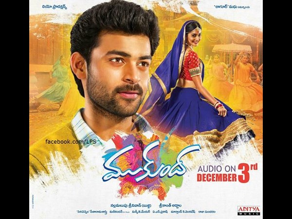 Varun Tej's Mukunda preview Varun Tej's Mukunda preview