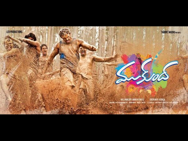 కుర్రాడు బాగున్నాడు కానీ....
