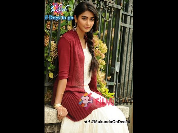 పూజహేడ్గే