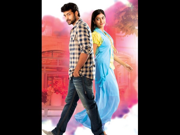 ఎవరెవరు
