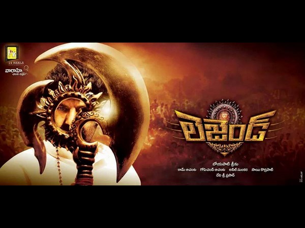 Balakrishna's 'Legend' Completes 275 days Balakrishna's 'Legend' Completes 275 days