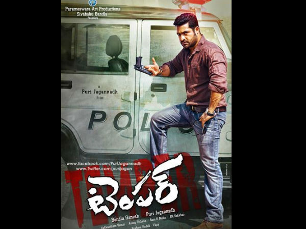 డైలాగు4 :